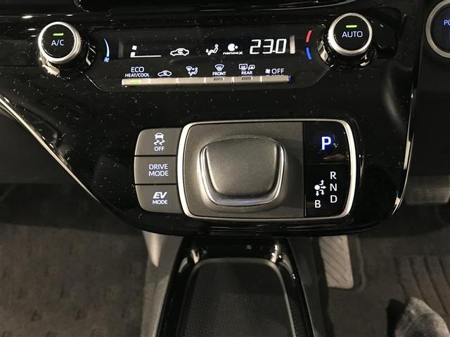 アクア Ｇ　ＶＳＣ　衝突軽減ブレーキ　メモリナビ　バックモニター　ＬＥＤ　クルーズコントロール　スマートキー　ＥＴＣ車載器　ＡＣ１００Ｖ　ナビ　パワーウィンドウ　イモビライザー　サイドエアバック　レンタカーアップ（14枚目）