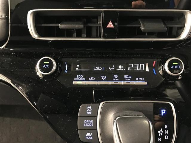 アクア Ｇ　ＶＳＣ　衝突軽減ブレーキ　メモリナビ　バックモニター　ＬＥＤ　クルーズコントロール　スマートキー　ＥＴＣ車載器　ＡＣ１００Ｖ　ナビ　パワーウィンドウ　イモビライザー　サイドエアバック　レンタカーアップ（19枚目）