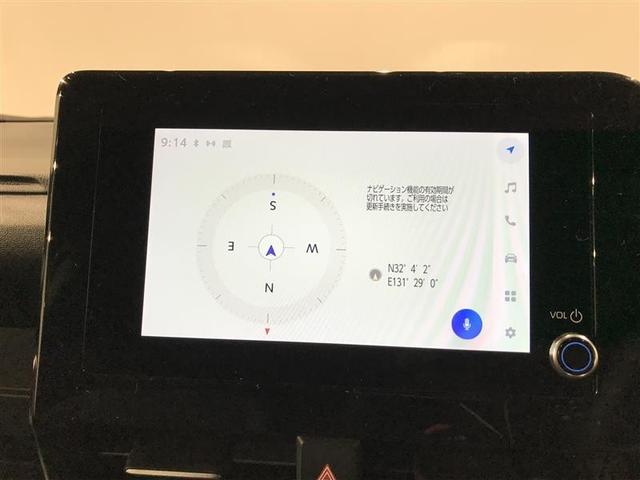 ヴォクシー ハイブリッドS-G リアオートエアコン 地デジ クルコン Bカメラ 横滑防止装置 LEDヘッド 両側自動ドア キーレス ナビ&TV アルミホイール 3列シート スマートキー ミュージックプレイヤー接続可 メモリーナビ(8枚目)