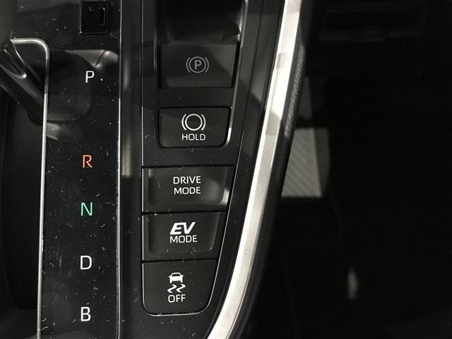 ヴォクシー ハイブリッドS-G リアオートエアコン 地デジ クルコン Bカメラ 横滑防止装置 LEDヘッド 両側自動ドア キーレス ナビ&TV アルミホイール 3列シート スマートキー ミュージックプレイヤー接続可 メモリーナビ(15枚目)