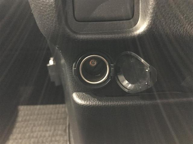 ヴォクシー ハイブリッドS-G リアオートエアコン 地デジ クルコン Bカメラ 横滑防止装置 LEDヘッド 両側自動ドア キーレス ナビ&TV アルミホイール 3列シート スマートキー ミュージックプレイヤー接続可 メモリーナビ(17枚目)