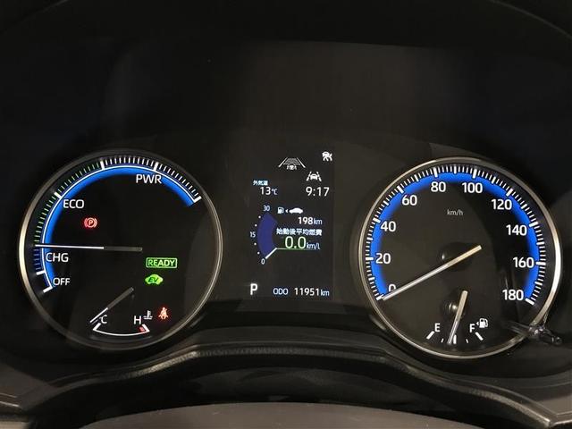 ヴォクシー ハイブリッドS-G リアオートエアコン 地デジ クルコン Bカメラ 横滑防止装置 LEDヘッド 両側自動ドア キーレス ナビ&TV アルミホイール 3列シート スマートキー ミュージックプレイヤー接続可 メモリーナビ(20枚目)