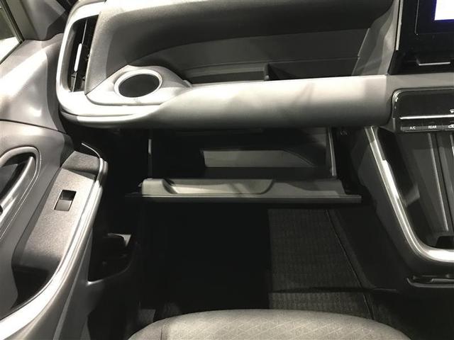 ヴォクシー ハイブリッドS-G リアオートエアコン 地デジ クルコン Bカメラ 横滑防止装置 LEDヘッド 両側自動ドア キーレス ナビ&TV アルミホイール 3列シート スマートキー ミュージックプレイヤー接続可 メモリーナビ(21枚目)