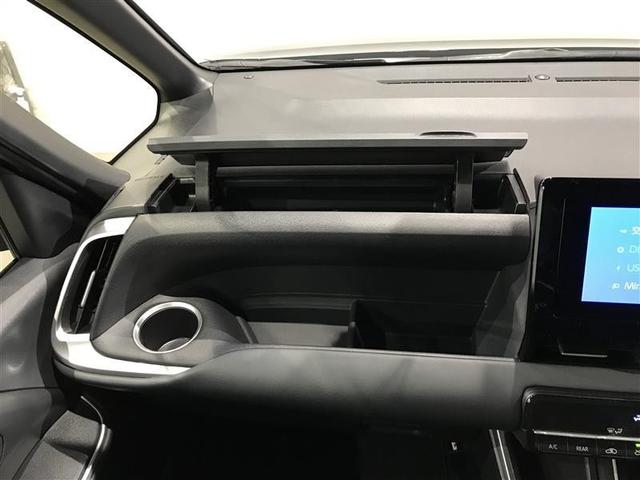 ヴォクシー ハイブリッドS-G リアオートエアコン 地デジ クルコン Bカメラ 横滑防止装置 LEDヘッド 両側自動ドア キーレス ナビ&TV アルミホイール 3列シート スマートキー ミュージックプレイヤー接続可 メモリーナビ(22枚目)