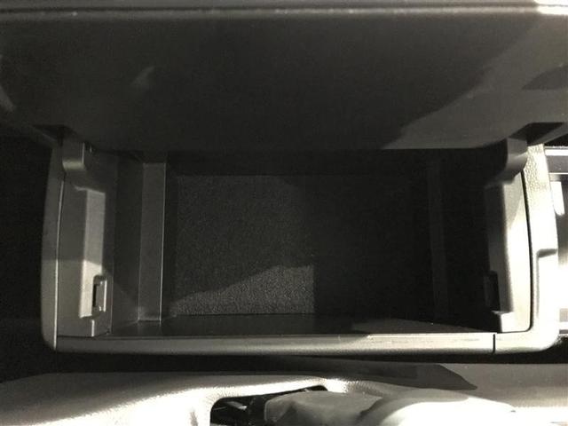 ヴォクシー ハイブリッドS-G リアオートエアコン 地デジ クルコン Bカメラ 横滑防止装置 LEDヘッド 両側自動ドア キーレス ナビ&TV アルミホイール 3列シート スマートキー ミュージックプレイヤー接続可 メモリーナビ(23枚目)