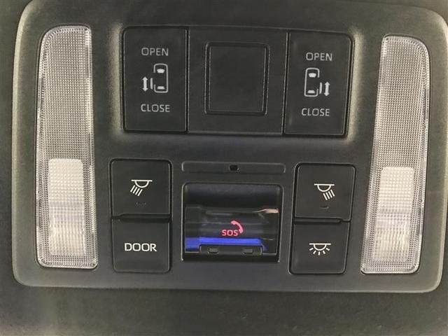 ヴォクシー ハイブリッドS-G リアオートエアコン 地デジ クルコン Bカメラ 横滑防止装置 LEDヘッド 両側自動ドア キーレス ナビ&TV アルミホイール 3列シート スマートキー ミュージックプレイヤー接続可 メモリーナビ(25枚目)