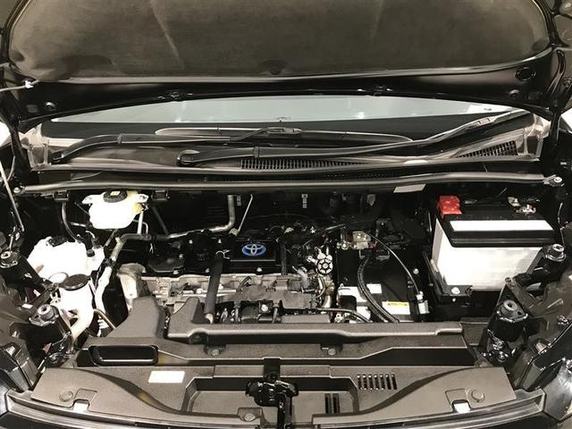 ヴォクシー ハイブリッドS-G リアオートエアコン 地デジ クルコン Bカメラ 横滑防止装置 LEDヘッド 両側自動ドア キーレス ナビ&TV アルミホイール 3列シート スマートキー ミュージックプレイヤー接続可 メモリーナビ(39枚目)