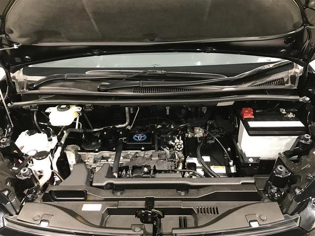 ヴォクシー ハイブリッドS-G リアオートエアコン 地デジ クルコン Bカメラ 横滑防止装置 LEDヘッド 両側自動ドア キーレス ナビ&TV アルミホイール 3列シート スマートキー ミュージックプレイヤー接続可 メモリーナビ(40枚目)