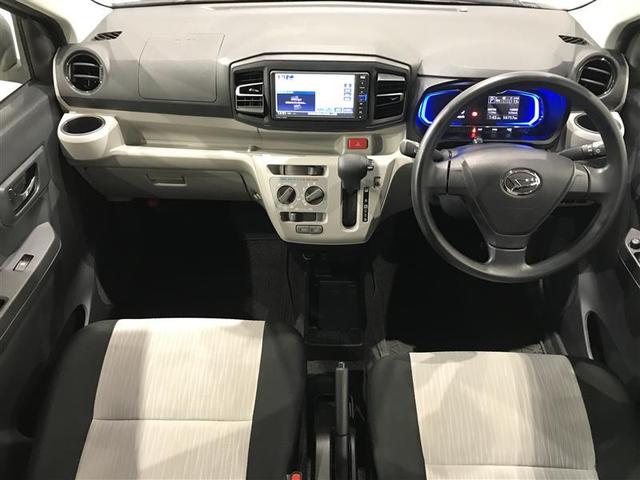 ミライース X SAIII AW 衝突回避支援ブレーキ機能 地デジTV AUX ETC車載器 運転席助手席エアバック Bカメ 横滑防止 ドライブレコーダ 点検記録簿付 DVD LEDライト キーレスキー ナビTV エアコン(2枚目)