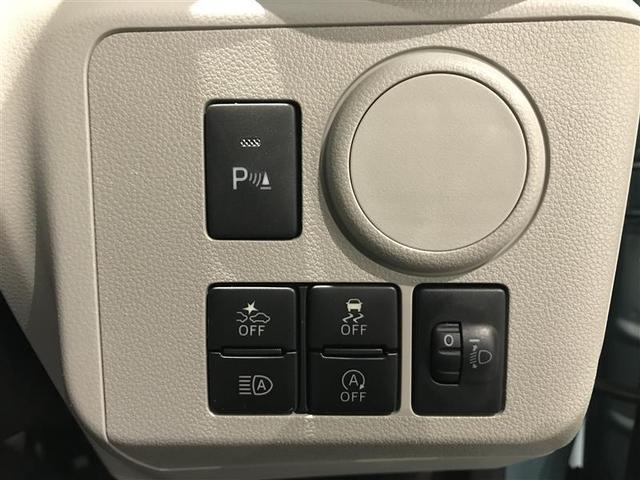 ミライース X SAIII AW 衝突回避支援ブレーキ機能 地デジTV AUX ETC車載器 運転席助手席エアバック Bカメ 横滑防止 ドライブレコーダ 点検記録簿付 DVD LEDライト キーレスキー ナビTV エアコン(4枚目)