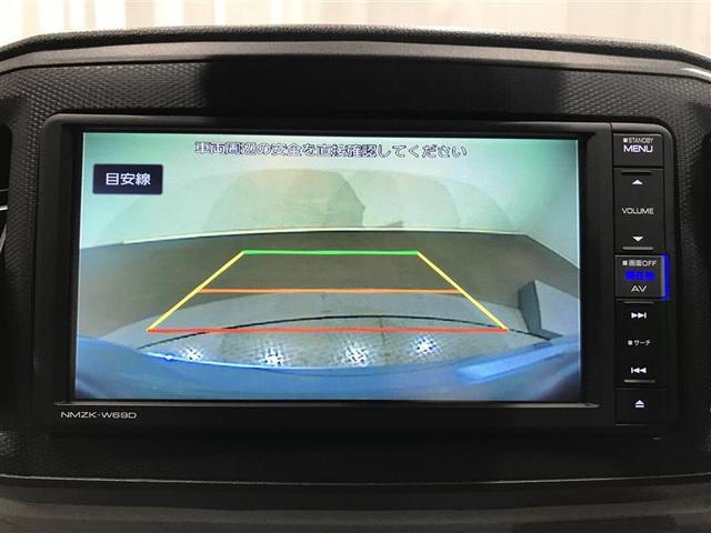 ミライース X SAIII AW 衝突回避支援ブレーキ機能 地デジTV AUX ETC車載器 運転席助手席エアバック Bカメ 横滑防止 ドライブレコーダ 点検記録簿付 DVD LEDライト キーレスキー ナビTV エアコン(8枚目)