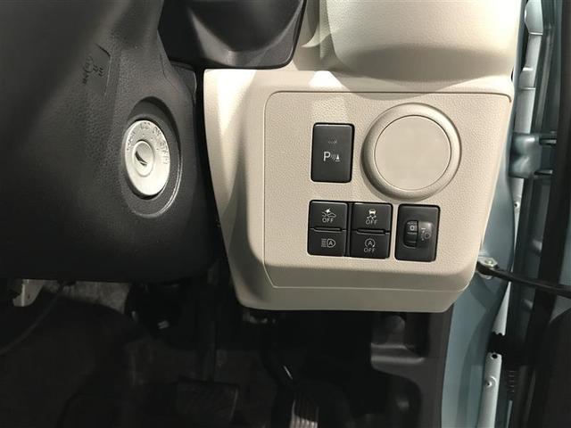 ミライース X SAIII AW 衝突回避支援ブレーキ機能 地デジTV AUX ETC車載器 運転席助手席エアバック Bカメ 横滑防止 ドライブレコーダ 点検記録簿付 DVD LEDライト キーレスキー ナビTV エアコン(12枚目)