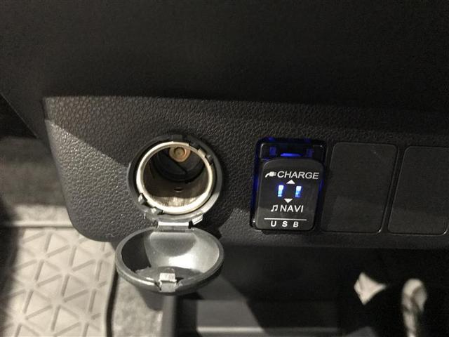 ミライース X SAIII AW 衝突回避支援ブレーキ機能 地デジTV AUX ETC車載器 運転席助手席エアバック Bカメ 横滑防止 ドライブレコーダ 点検記録簿付 DVD LEDライト キーレスキー ナビTV エアコン(13枚目)