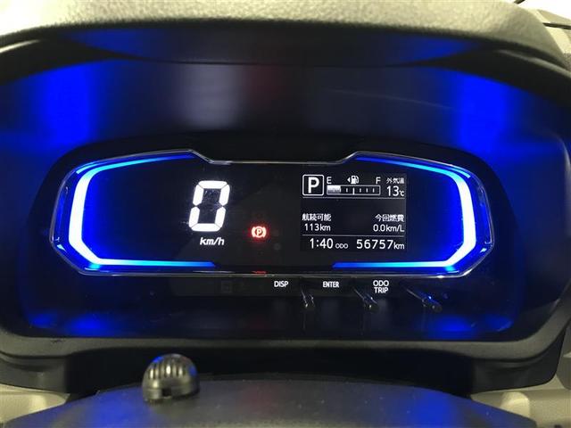 ミライース X SAIII AW 衝突回避支援ブレーキ機能 地デジTV AUX ETC車載器 運転席助手席エアバック Bカメ 横滑防止 ドライブレコーダ 点検記録簿付 DVD LEDライト キーレスキー ナビTV エアコン(15枚目)