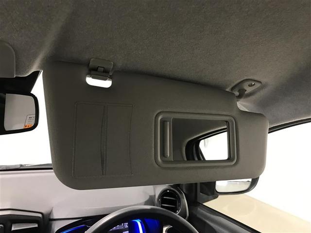 ミライース X SAIII AW 衝突回避支援ブレーキ機能 地デジTV AUX ETC車載器 運転席助手席エアバック Bカメ 横滑防止 ドライブレコーダ 点検記録簿付 DVD LEDライト キーレスキー ナビTV エアコン(18枚目)