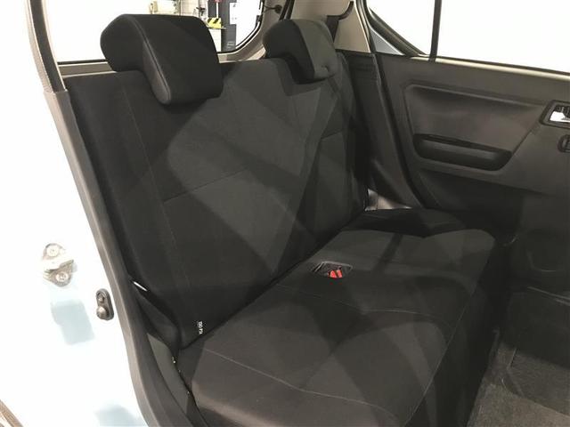 ミライース X SAIII AW 衝突回避支援ブレーキ機能 地デジTV AUX ETC車載器 運転席助手席エアバック Bカメ 横滑防止 ドライブレコーダ 点検記録簿付 DVD LEDライト キーレスキー ナビTV エアコン(21枚目)