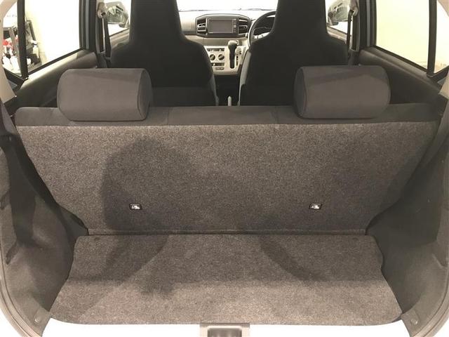 ミライース X SAIII AW 衝突回避支援ブレーキ機能 地デジTV AUX ETC車載器 運転席助手席エアバック Bカメ 横滑防止 ドライブレコーダ 点検記録簿付 DVD LEDライト キーレスキー ナビTV エアコン(22枚目)