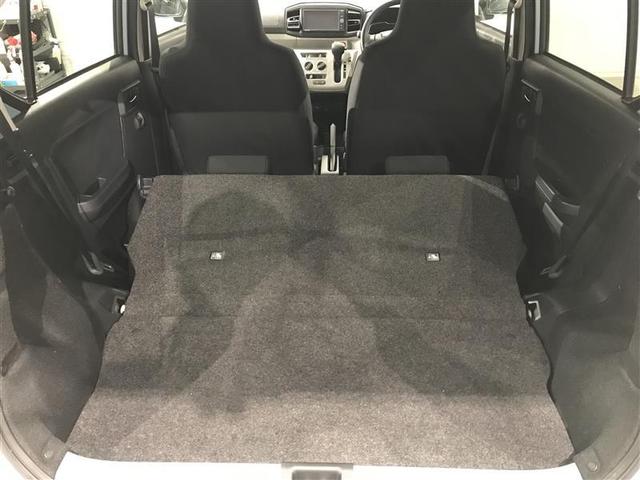 ミライース X SAIII AW 衝突回避支援ブレーキ機能 地デジTV AUX ETC車載器 運転席助手席エアバック Bカメ 横滑防止 ドライブレコーダ 点検記録簿付 DVD LEDライト キーレスキー ナビTV エアコン(23枚目)