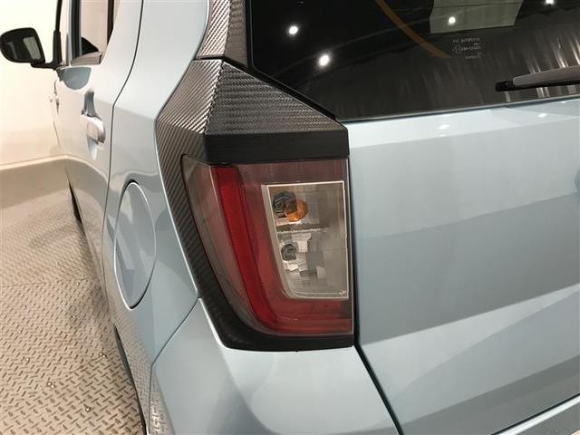 ミライース X SAIII AW 衝突回避支援ブレーキ機能 地デジTV AUX ETC車載器 運転席助手席エアバック Bカメ 横滑防止 ドライブレコーダ 点検記録簿付 DVD LEDライト キーレスキー ナビTV エアコン(25枚目)