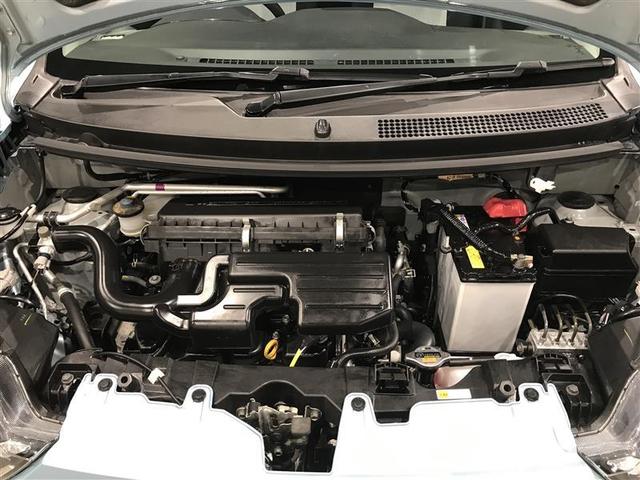 ミライース X SAIII AW 衝突回避支援ブレーキ機能 地デジTV AUX ETC車載器 運転席助手席エアバック Bカメ 横滑防止 ドライブレコーダ 点検記録簿付 DVD LEDライト キーレスキー ナビTV エアコン(28枚目)