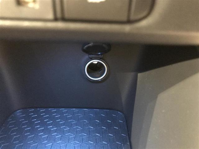 ヤリス Z サイドSRS AAC バックモニタ TV スマキー 横滑防止装置 地デジ キーフリー LEDランプ パワーウインドウ 定期点検記録簿 助手席エアバック クルコン エアバッグ パワーステアリング ETC(14枚目)