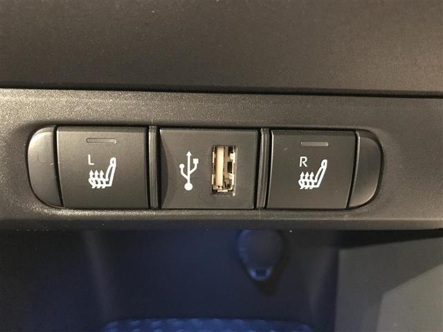 ヤリス Z サイドSRS AAC バックモニタ TV スマキー 横滑防止装置 地デジ キーフリー LEDランプ パワーウインドウ 定期点検記録簿 助手席エアバック クルコン エアバッグ パワーステアリング ETC(15枚目)