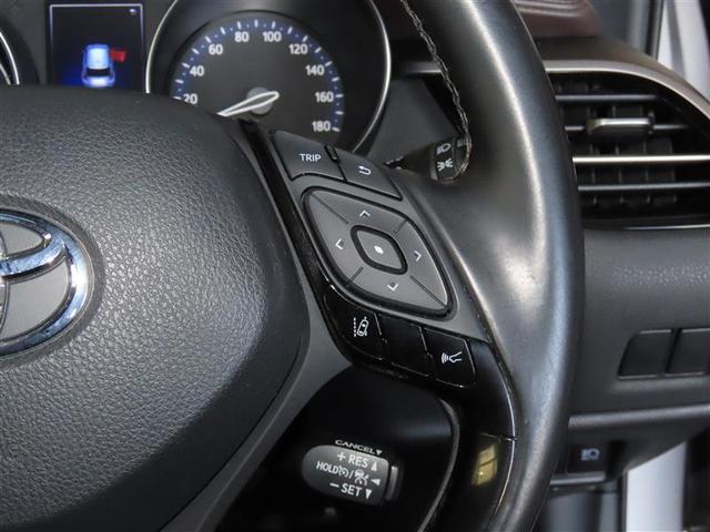 Ｃ－ＨＲ Ｇ　ＴＳＳ　ＤＶＤ再生可　定期点検記録簿　ＬＥＤヘッド　バックモニタ　イモビライザー　ナビ＆ＴＶ　ＥＴＣ付　キーフリーシステム　スマキー　横滑り防止機能　クルーズＣ　エアバッグ　サイドカーテンエアバック（10枚目）