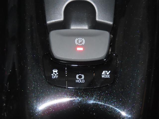 Ｃ－ＨＲ Ｇ　ＴＳＳ　ＤＶＤ再生可　定期点検記録簿　ＬＥＤヘッド　バックモニタ　イモビライザー　ナビ＆ＴＶ　ＥＴＣ付　キーフリーシステム　スマキー　横滑り防止機能　クルーズＣ　エアバッグ　サイドカーテンエアバック（14枚目）