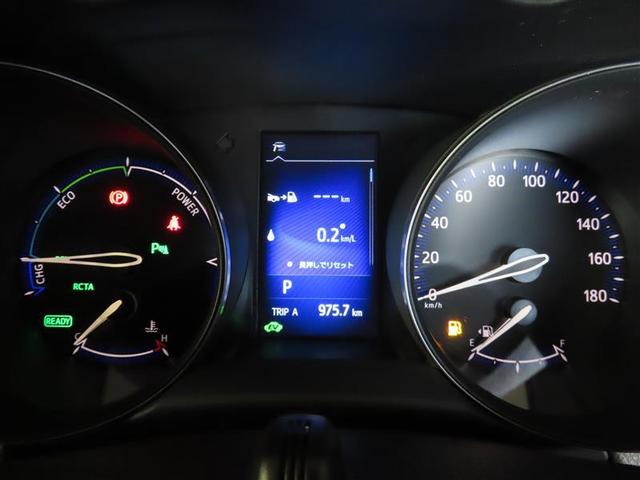 Ｃ－ＨＲ Ｇ　ＴＳＳ　ＤＶＤ再生可　定期点検記録簿　ＬＥＤヘッド　バックモニタ　イモビライザー　ナビ＆ＴＶ　ＥＴＣ付　キーフリーシステム　スマキー　横滑り防止機能　クルーズＣ　エアバッグ　サイドカーテンエアバック（16枚目）