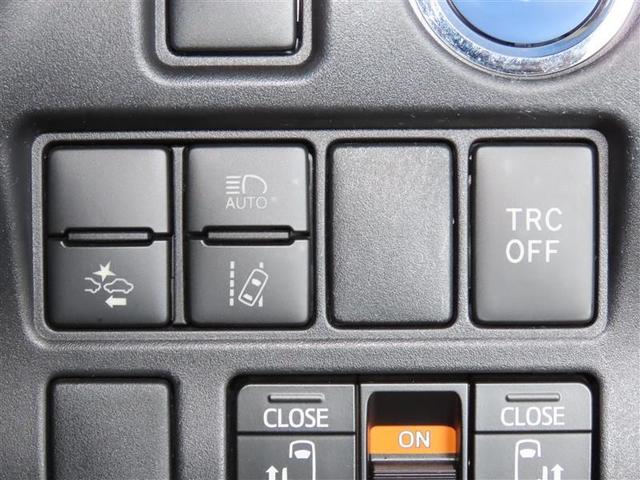 ノア ハイブリッドＳｉ　ＡＢＳ　横滑り防止機能　ダブルエアコン　エアバッグ　バックモニター　オートクルーズコントロール　盗難防止システム　記録簿有　ナビＴＶ　ＬＥＤライト　３列シート　メモリーナビ　ＥＴＣ　スマートキ－　ＡＷ（4枚目）