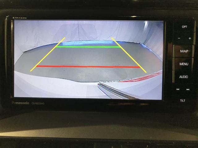 ノア ハイブリッドＳｉ　ＡＢＳ　横滑り防止機能　ダブルエアコン　エアバッグ　バックモニター　オートクルーズコントロール　盗難防止システム　記録簿有　ナビＴＶ　ＬＥＤライト　３列シート　メモリーナビ　ＥＴＣ　スマートキ－　ＡＷ（9枚目）