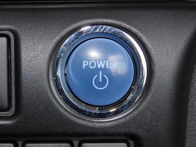 ノア ハイブリッドＳｉ　ＡＢＳ　横滑り防止機能　ダブルエアコン　エアバッグ　バックモニター　オートクルーズコントロール　盗難防止システム　記録簿有　ナビＴＶ　ＬＥＤライト　３列シート　メモリーナビ　ＥＴＣ　スマートキ－　ＡＷ（14枚目）