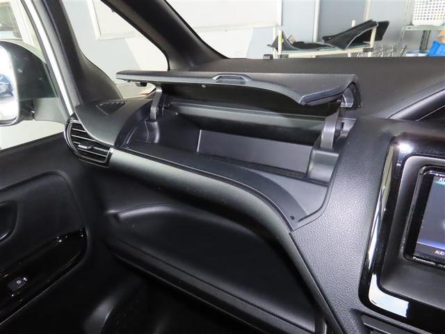 ノア ハイブリッドＳｉ　ＡＢＳ　横滑り防止機能　ダブルエアコン　エアバッグ　バックモニター　オートクルーズコントロール　盗難防止システム　記録簿有　ナビＴＶ　ＬＥＤライト　３列シート　メモリーナビ　ＥＴＣ　スマートキ－　ＡＷ（23枚目）