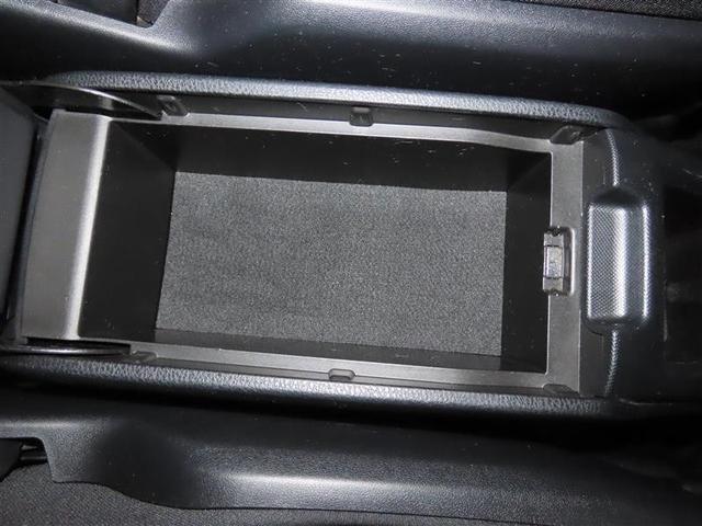 ノア ハイブリッドＳｉ　ＡＢＳ　横滑り防止機能　ダブルエアコン　エアバッグ　バックモニター　オートクルーズコントロール　盗難防止システム　記録簿有　ナビＴＶ　ＬＥＤライト　３列シート　メモリーナビ　ＥＴＣ　スマートキ－　ＡＷ（24枚目）