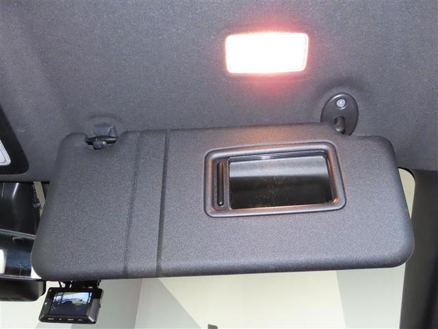 ノア ハイブリッドＳｉ　ＡＢＳ　横滑り防止機能　ダブルエアコン　エアバッグ　バックモニター　オートクルーズコントロール　盗難防止システム　記録簿有　ナビＴＶ　ＬＥＤライト　３列シート　メモリーナビ　ＥＴＣ　スマートキ－　ＡＷ（26枚目）