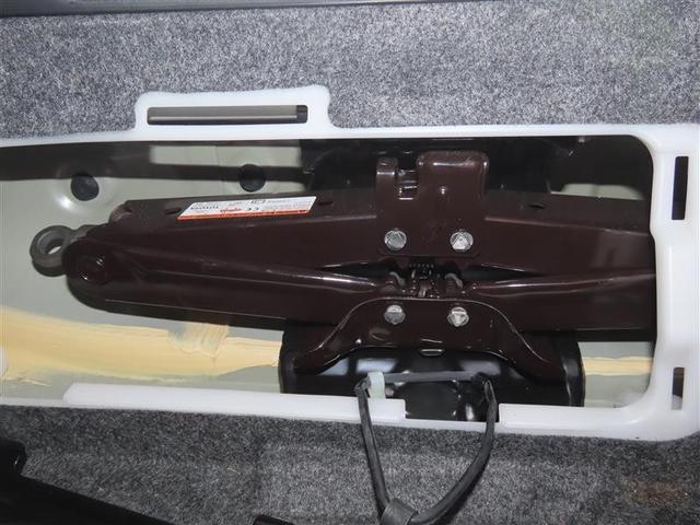 ノア ハイブリッドＳｉ　ＡＢＳ　横滑り防止機能　ダブルエアコン　エアバッグ　バックモニター　オートクルーズコントロール　盗難防止システム　記録簿有　ナビＴＶ　ＬＥＤライト　３列シート　メモリーナビ　ＥＴＣ　スマートキ－　ＡＷ（28枚目）