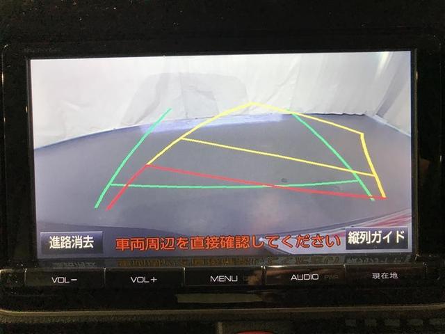 ����̎��p���y�����A�����ꏊ�ł̐ؑւ��⒓�Ԃ����₷���Ȃ�o�b�N���j�^�[�𑕔����Ă��܂��B