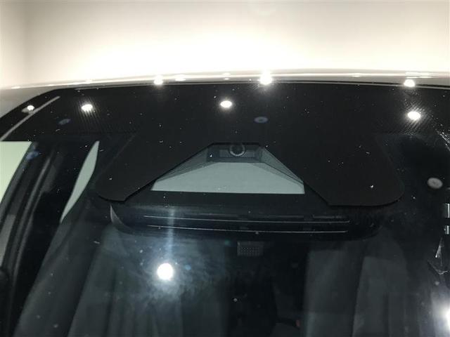 ヤリス G バックモニタ- 誤発進抑制機能 地デジフルセグTV ドライブレコーダ スマートキー 盗難防止装置 TV 横滑り防止機能 キーレス オートエアコン ABS 運転席エアバック サイドエアバッグ 記録簿有(3枚目)