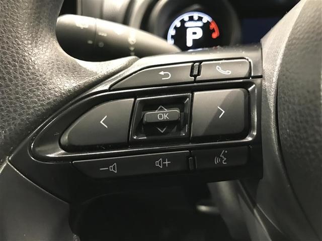 ヤリス G バックモニタ- 誤発進抑制機能 地デジフルセグTV ドライブレコーダ スマートキー 盗難防止装置 TV 横滑り防止機能 キーレス オートエアコン ABS 運転席エアバック サイドエアバッグ 記録簿有(10枚目)