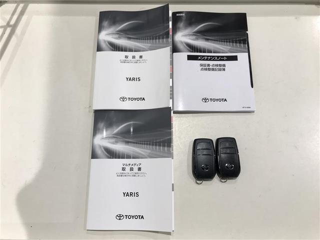 ヤリス G バックモニタ- 誤発進抑制機能 地デジフルセグTV ドライブレコーダ スマートキー 盗難防止装置 TV 横滑り防止機能 キーレス オートエアコン ABS 運転席エアバック サイドエアバッグ 記録簿有(12枚目)