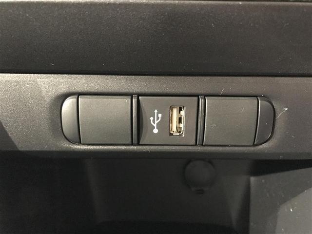 ヤリス G バックモニタ- 誤発進抑制機能 地デジフルセグTV ドライブレコーダ スマートキー 盗難防止装置 TV 横滑り防止機能 キーレス オートエアコン ABS 運転席エアバック サイドエアバッグ 記録簿有(15枚目)