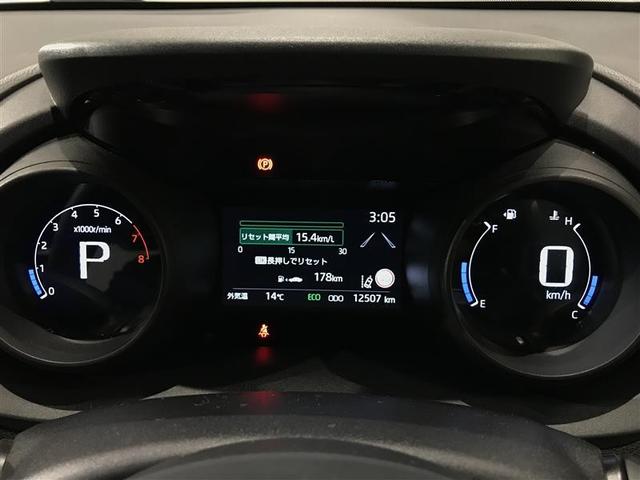 ヤリス G バックモニタ- 誤発進抑制機能 地デジフルセグTV ドライブレコーダ スマートキー 盗難防止装置 TV 横滑り防止機能 キーレス オートエアコン ABS 運転席エアバック サイドエアバッグ 記録簿有(17枚目)