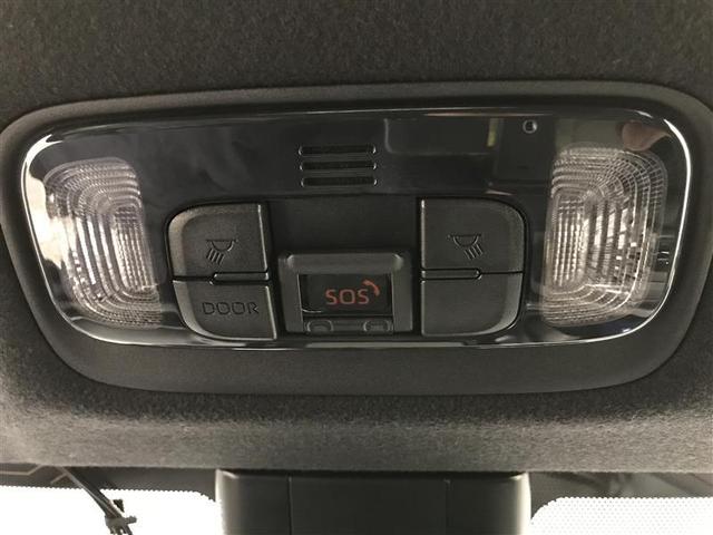 ヤリス G バックモニタ- 誤発進抑制機能 地デジフルセグTV ドライブレコーダ スマートキー 盗難防止装置 TV 横滑り防止機能 キーレス オートエアコン ABS 運転席エアバック サイドエアバッグ 記録簿有(20枚目)