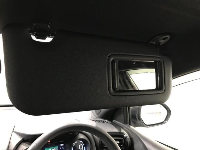 ヤリス G バックモニタ- 誤発進抑制機能 地デジフルセグTV ドライブレコーダ スマートキー 盗難防止装置 TV 横滑り防止機能 キーレス オートエアコン ABS 運転席エアバック サイドエアバッグ 記録簿有(21枚目)