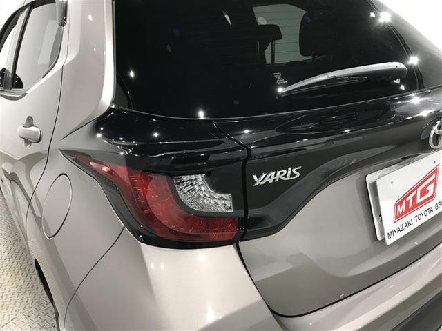 ヤリス G バックモニタ- 誤発進抑制機能 地デジフルセグTV ドライブレコーダ スマートキー 盗難防止装置 TV 横滑り防止機能 キーレス オートエアコン ABS 運転席エアバック サイドエアバッグ 記録簿有(30枚目)