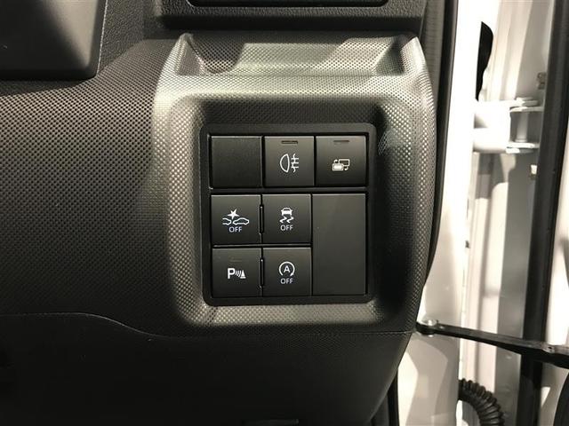 ライズ Ｚ　衝突回避システム　メディアプレイヤー接続　スマートキ－　リヤカメラ　アルミホイール　エコアイドル　ＬＥＤライト　オートエアコン　横滑り防止機能　キーフリー　パワーウインドウ　エアバッグ　点検記録簿（4枚目）