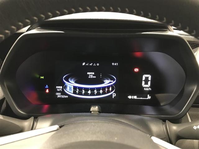 ライズ Ｚ　衝突回避システム　メディアプレイヤー接続　スマートキ－　リヤカメラ　アルミホイール　エコアイドル　ＬＥＤライト　オートエアコン　横滑り防止機能　キーフリー　パワーウインドウ　エアバッグ　点検記録簿（17枚目）