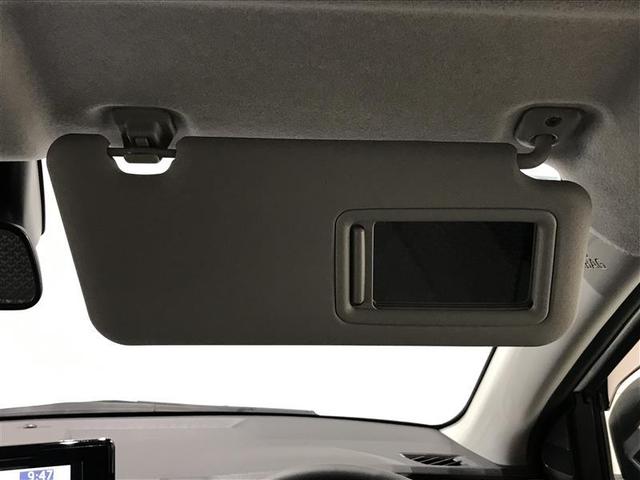 ライズ Ｚ　衝突回避システム　メディアプレイヤー接続　スマートキ－　リヤカメラ　アルミホイール　エコアイドル　ＬＥＤライト　オートエアコン　横滑り防止機能　キーフリー　パワーウインドウ　エアバッグ　点検記録簿（21枚目）