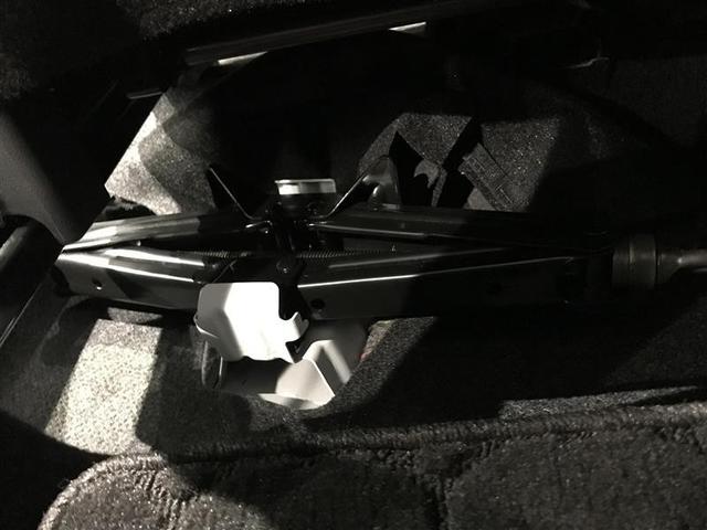 ライズ Ｚ　衝突回避システム　メディアプレイヤー接続　スマートキ－　リヤカメラ　アルミホイール　エコアイドル　ＬＥＤライト　オートエアコン　横滑り防止機能　キーフリー　パワーウインドウ　エアバッグ　点検記録簿（23枚目）