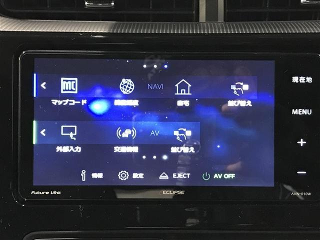 アクア Ｓ　スマートキープッシュスタート　キーレスエントリ　ＬＥＤヘッドライト　フルセグ地デジ　イモビ　ナビ＆ＴＶ　オートエアコン　デュアルエアバック　ＥＳＣ　Ｂカメラ　パワーウィンドウ　ＡＵＸ端子　ＥＴＣ（6枚目）